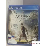 2527305061 — вид 2