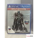 2559226968 — PlayStation 4 — вид 2