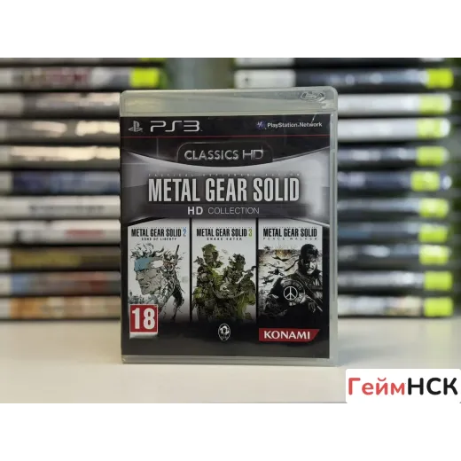 Metal Gear Solid HD Collection PS3