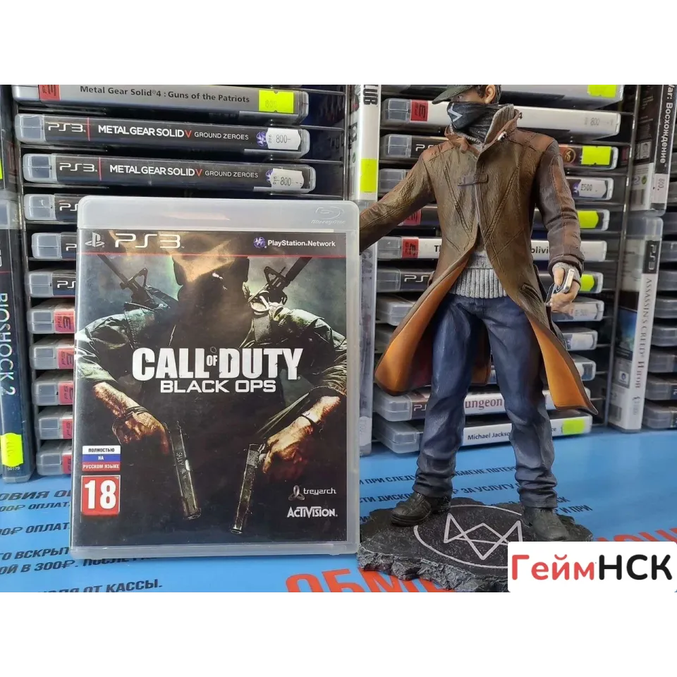 Купить Call of duty black ops ps3 (bles-01031) 2655652389 — PlayStation 3