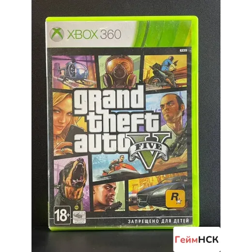 GTA 5 (grand theft auto) Xbox 360 (pal) (Русские с