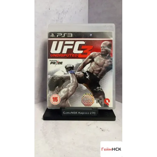 Ufc undisputed 3 ps3 (bles-01231) Ufc undisputed 3 ps3 (bles-01231)
