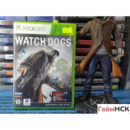 Watch dogs xbox 360 б/у Watch dogs xbox 360 б/у
