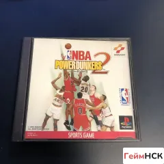 NBA Power Dunkers 2 ps1