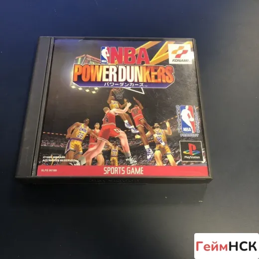 NBA Power Dunkers PS1 (slps-00188) (Японская верси