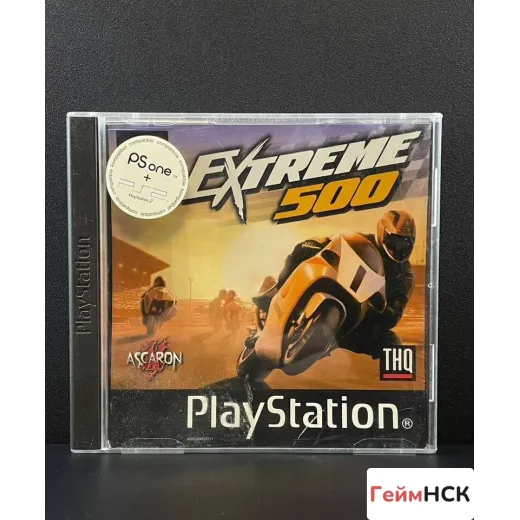 Extreme 500 PS1 (sles-02220) (Английская версия)