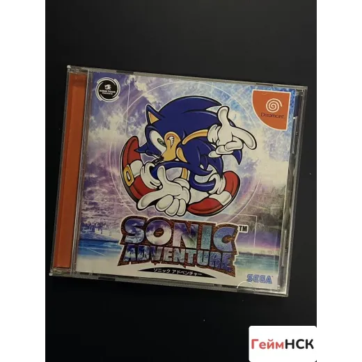 Sonic Adventure Sega Dreamcast — 2879646180 (Ретро геймпады)