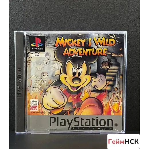 Mickeys Wild Adventure PS1 (sces-00163) (Английска