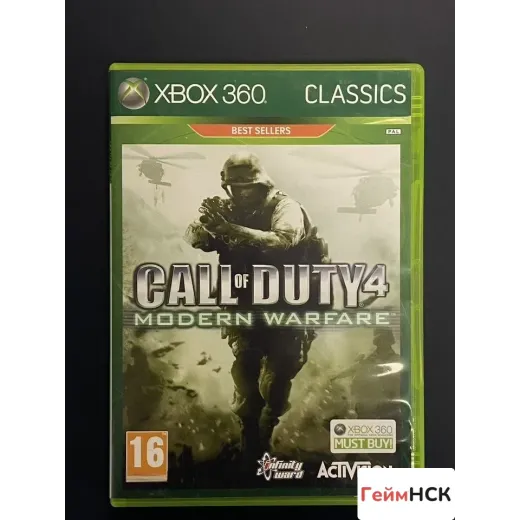 Call of Duty 4 Modern Warfare Xbox 360 (pal) — 3070779289 (Игры Xbox 360)