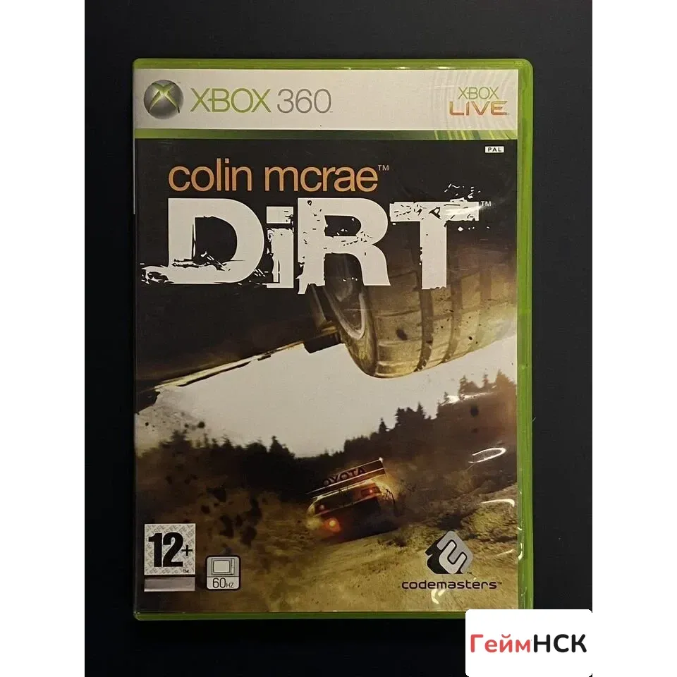 3070860403