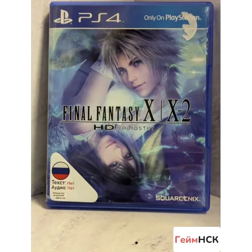 Final Fantasy X/X2 HD remater PS4 Б/У (cusa-01244) Final Fantasy X/X2 HD remater PS4 Б/У (cusa-01244)
