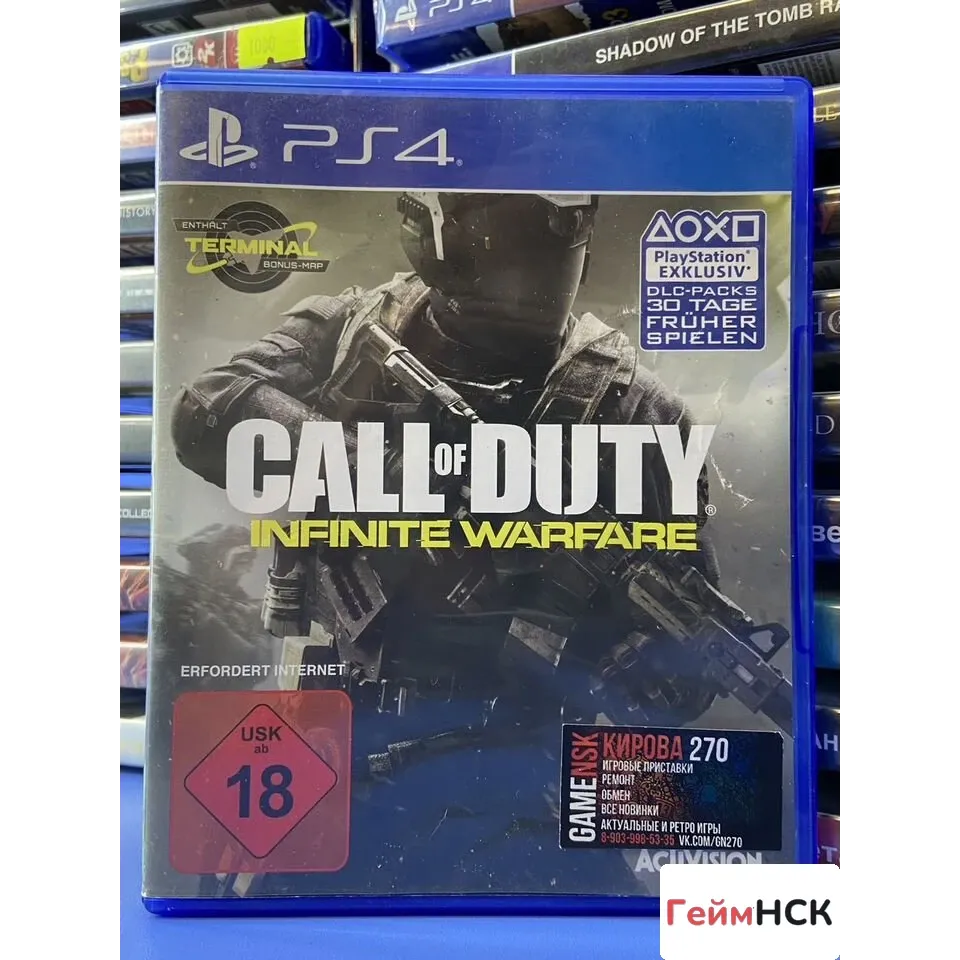 3454984268