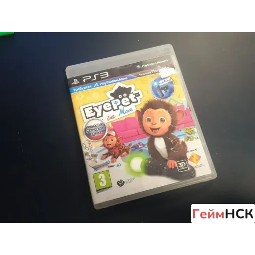 Eye pet для Move (bles - 00864)(Рус версия) — 3455009931 (Игры Другая платформа)