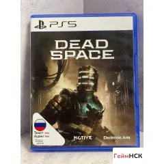 Dead Space remake Ps5 (ppsa-03846)
