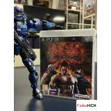 3518985021 — PlayStation 3 — вид 2