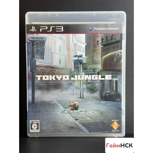 Tokyo Jungle PS3 (bcjs-30069) (Английская версия) — 3519177110 (Аксессуары PlayStation 3)