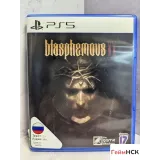 3551648008 — вид 2