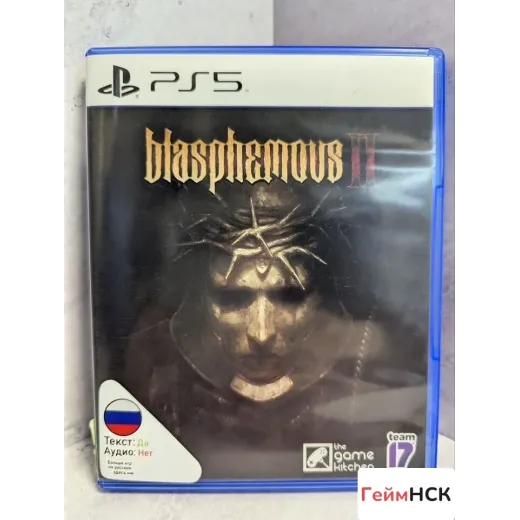 Blasphemous 2 PS5 Б/У (ppsa-13579) Blasphemous 2 PS5 Б/У (ppsa-13579)