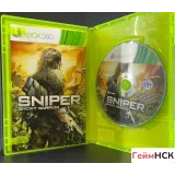 3647157772 — Xbox 360 — вид 3