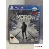 3710690968 — PlayStation 4 — вид 2