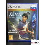 3710931631 — PlayStation 5 — вид 2