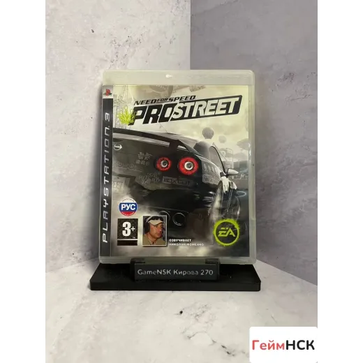 Need for Speed Pro Street PS3 (bles-00177)