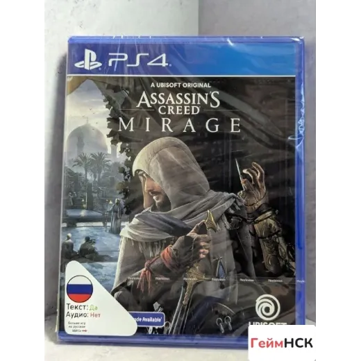 Assassin's Creed Mirage Ps4 NEW (cusa-40975