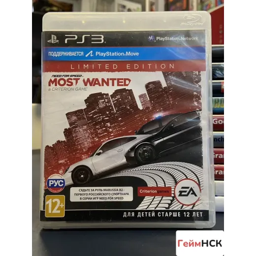 Need For Speed Most Wanted PS3 (bles-01659) (Русск