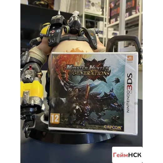 Monster Hunter Generations Nintendo 3DS Sealed