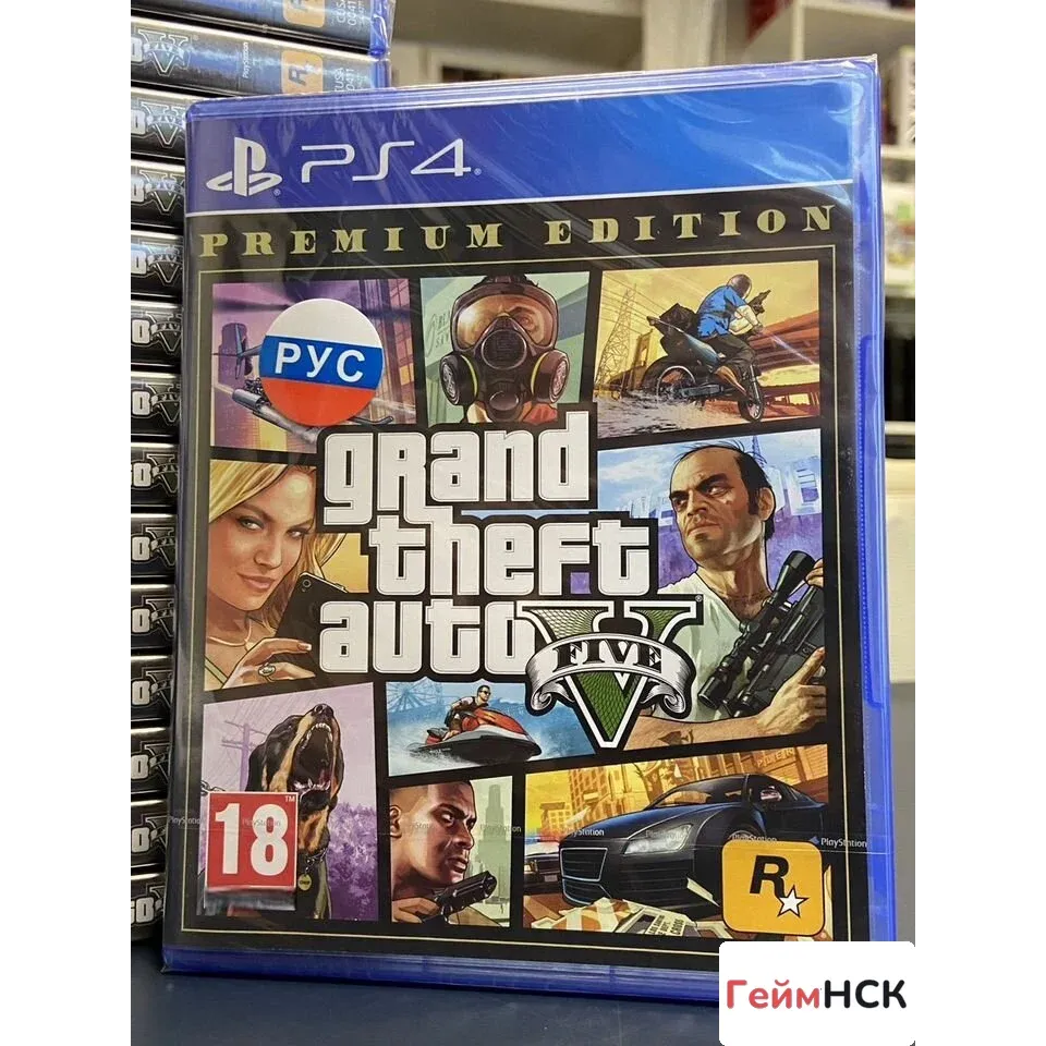 3806813581