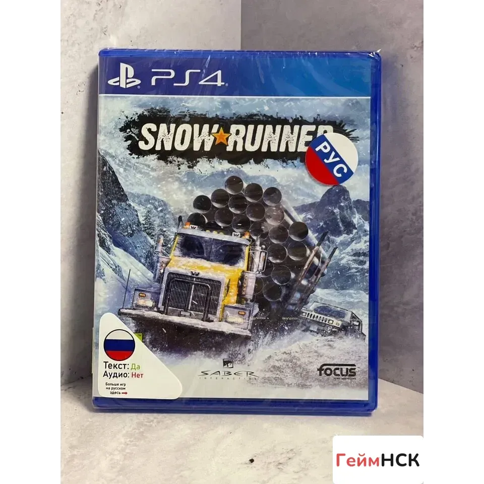 3807174753
