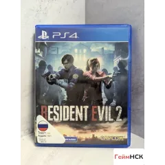 Resident Evil 2 PS4 (cusa-09171)
