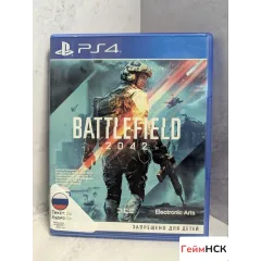 Battlefield 2042 PS4 (cusa-23250)