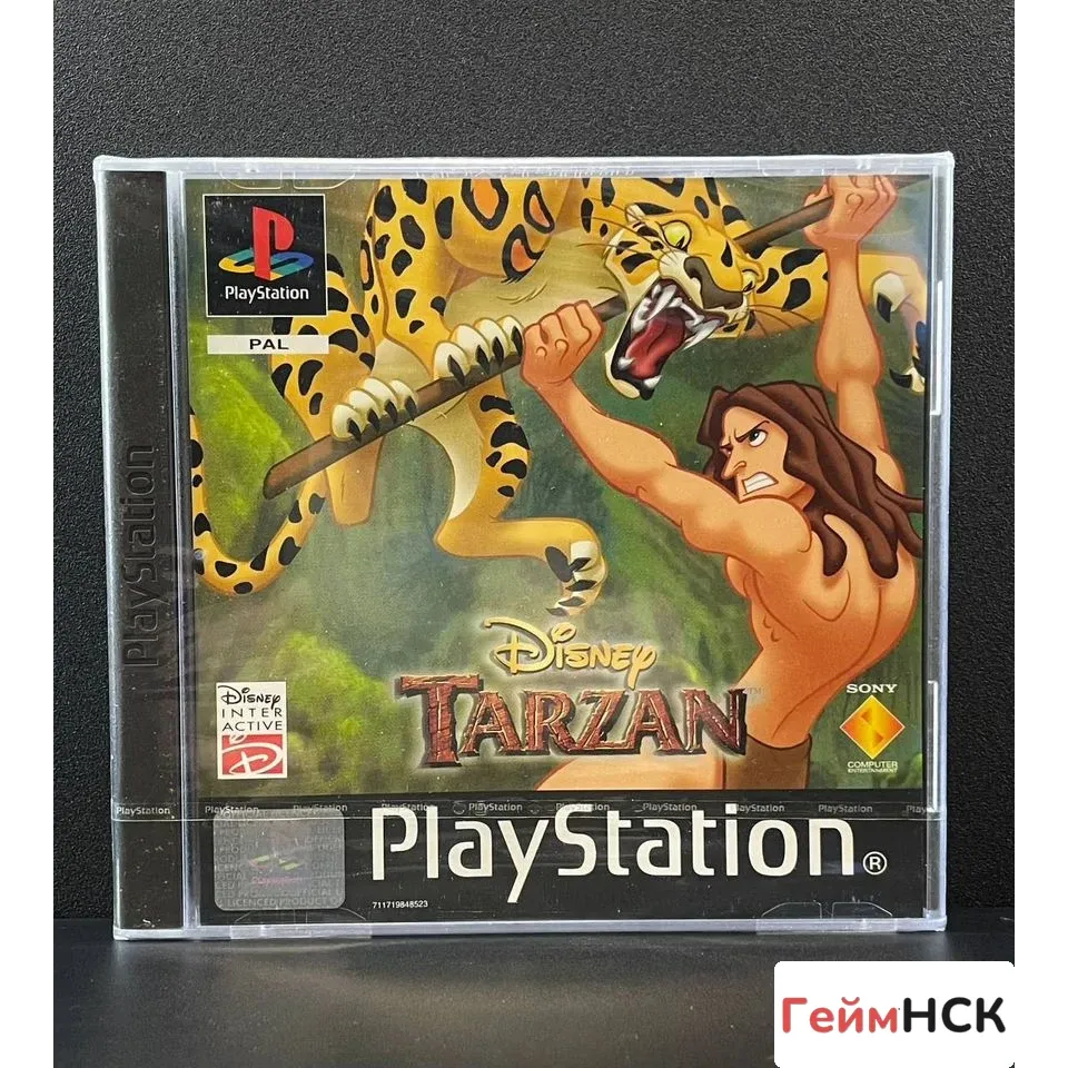 Купить Disney Tarzan PS1 Sealed 3838884732