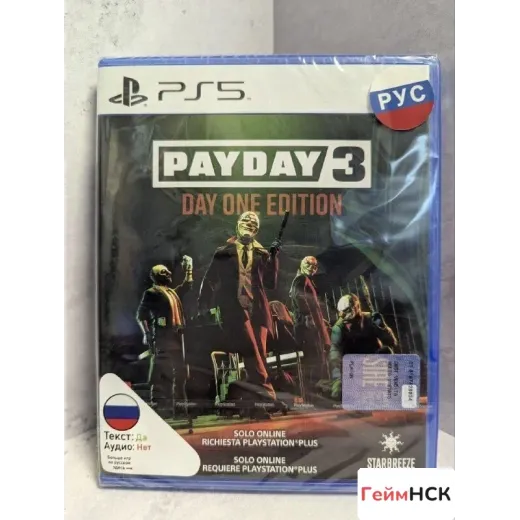 Payday 3 PS5 (ppsa-14411) (русские субтитры)