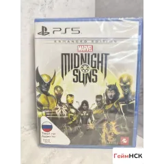 Marvel Midnight Suns PS5 (ppsa-03603)
