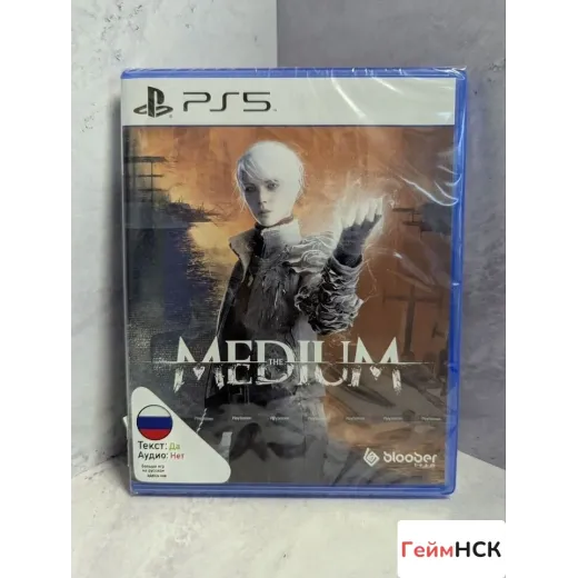 The Medium PS5 NEW (ppsa-03718) (Русские субтитры)