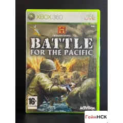 Battle for the Pacific Xbox 360 (pal) (Русские суб