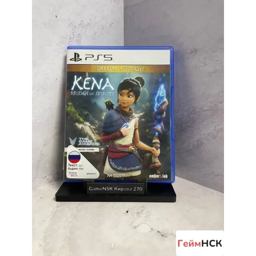 Kena Bridge of spirits ps5 Б/У (ppsa-01802) Kena Bridge of spirits ps5 Б/У (ppsa-01802)