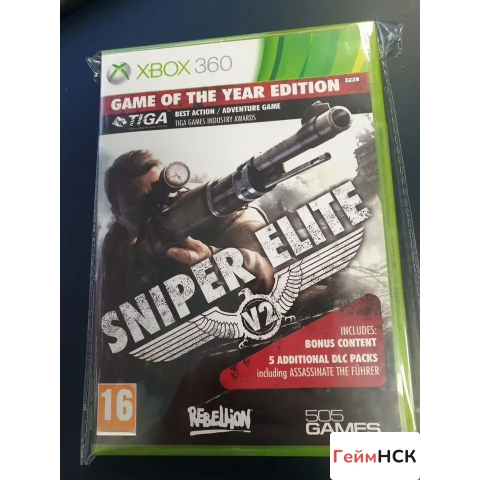 Купить Sniper Elite V2 goty Xbox 360 3999348374