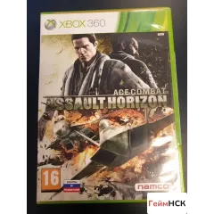 Ace Combat Assault Horizon Xbox 360