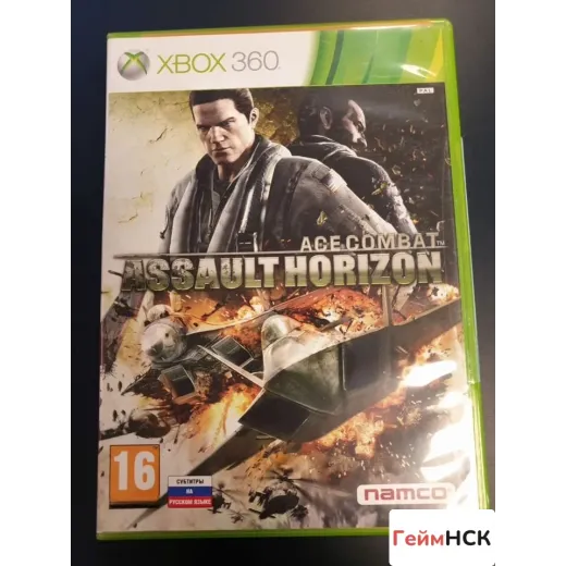 Ace Combat Assault Horizon Xbox 360 Ace Combat Assault Horizon Xbox 360