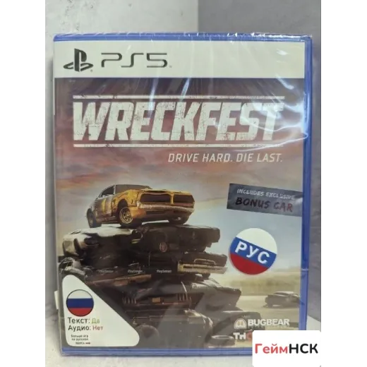 Wreckfest PS5 (ppsa-03309) (Русские субтитры)