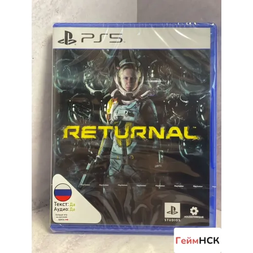 Returnal PS5 (ppsa-01285) (Русская версия) — 4031448458 (Игры PlayStation 5)
