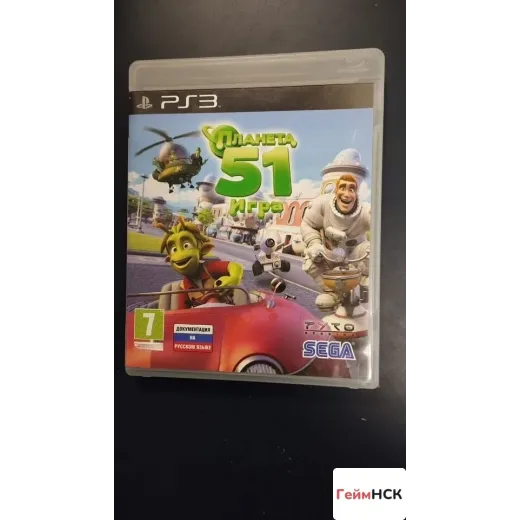 Планета 51 PS3 (bles-00584) (Английская версия)