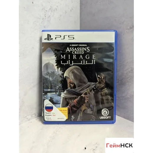 Assassins Creed mirage ps5 Б/У(ppsa-13960) — 4063199847 (Игры PlayStation 5)