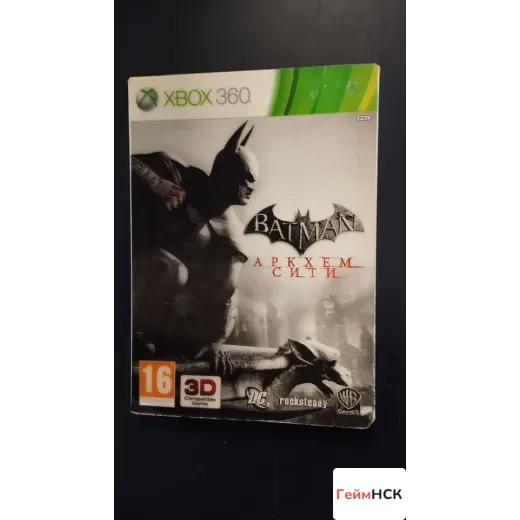 Batman Arkham City Xbox 360 (pal)