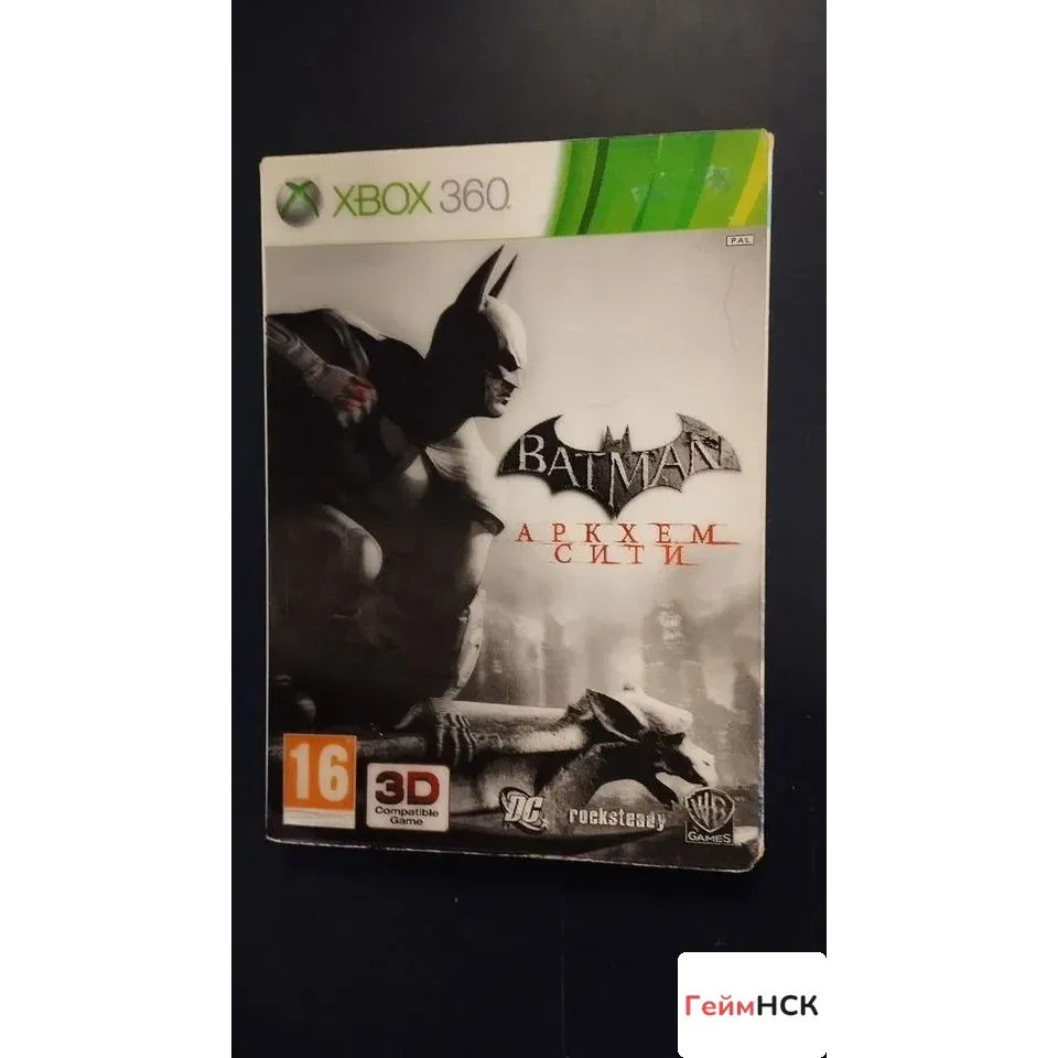 Купить Batman Arkham City Xbox 360 (pal) 4095046293