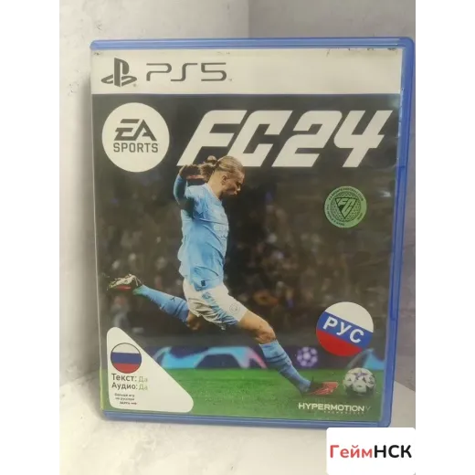 FC 24 PS5 (Fifa 24) (ppsa-13390) (Русские субтитры