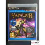 4190680917 — PlayStation 3 — вид 2